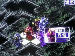 お願いします！.jpg